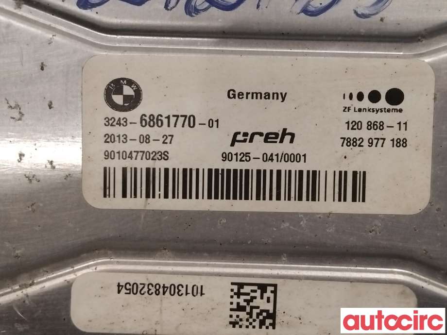Styreenhet servo til BMW X5 2013-2018 (F15) (F15) (BMW|32436861770|7882977188)
