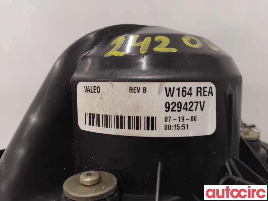 Varmeapparat motor til Mercedes GL 2006-2012 (X164) (X164) (MERCEDES|A1648350107|929427V|)