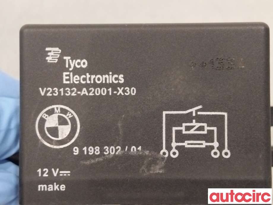 Rele kjølevifte til BMW X5 2013-2018 (F15) (F15) (BMW|61369198302)