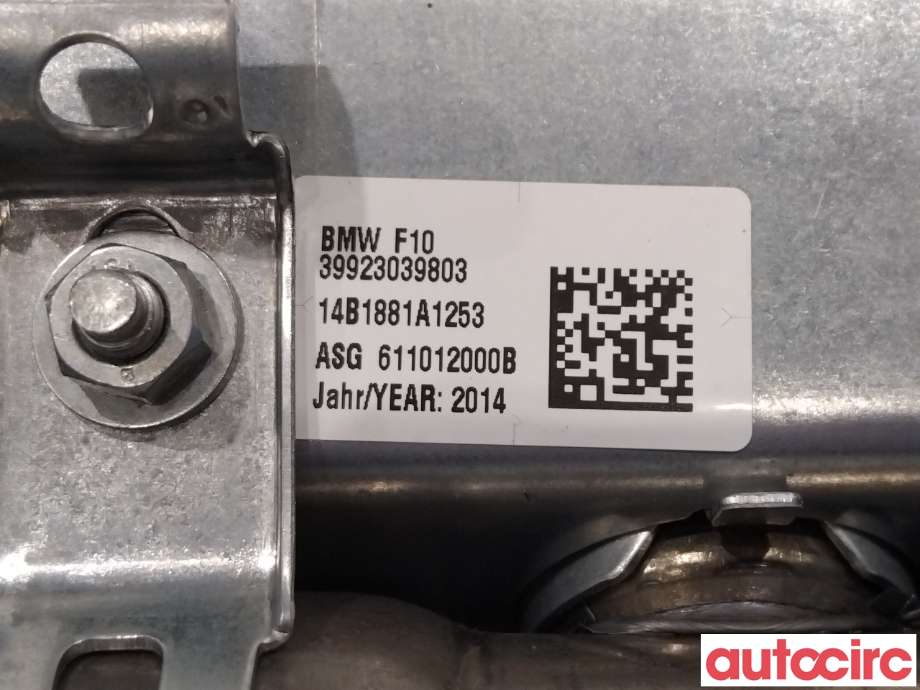 Airbag passasjer til BMW 5-Serie 2010-2017 (F10/F11) (F10/F11) (BMW|72129230398)