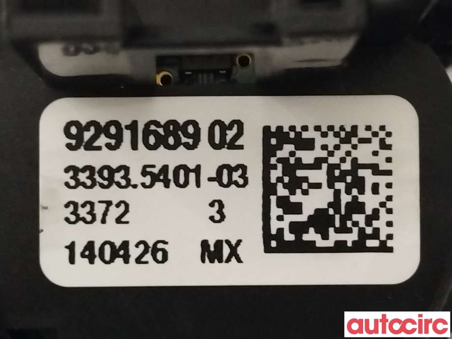 Bryter start/stopp til BMW X5 2013-2018 (F15) (F15) (BMW|61319291689|9291689)