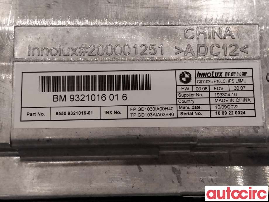 Multimedia display (MCU - Media Controller Unit) til BMW 5-Serie 2010-2017 (F10/F11) (F10/F11) (BMW|65509321016|)