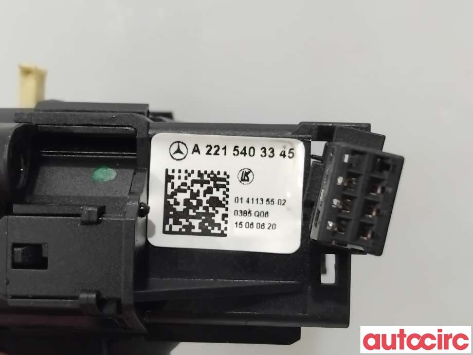 Bryter lys til Mercedes GL 2006-2012 (X164) (X164) (MERCEDES|A1645400144|01411355-02|A2215403345)