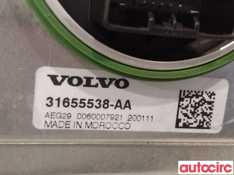 Styreenhet xenon/ballast til Polestar 2 2020-->>  (POLESTAR|31655538)