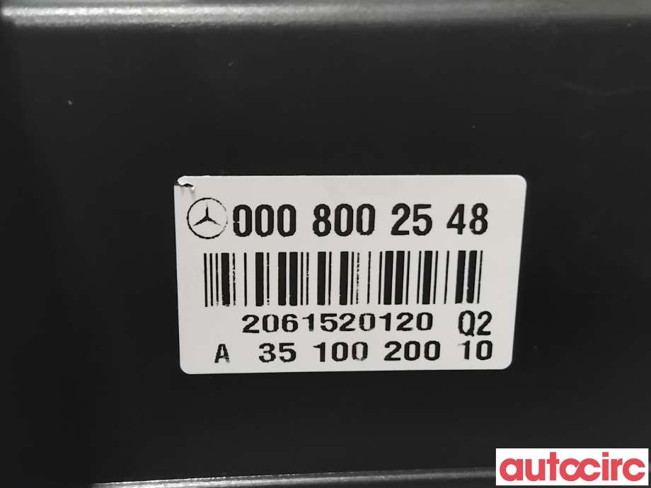 Sentrallås pumpe til Mercedes GL 2006-2012 (X164) (X164) (MERCEDES|A0008002548||0008002548)