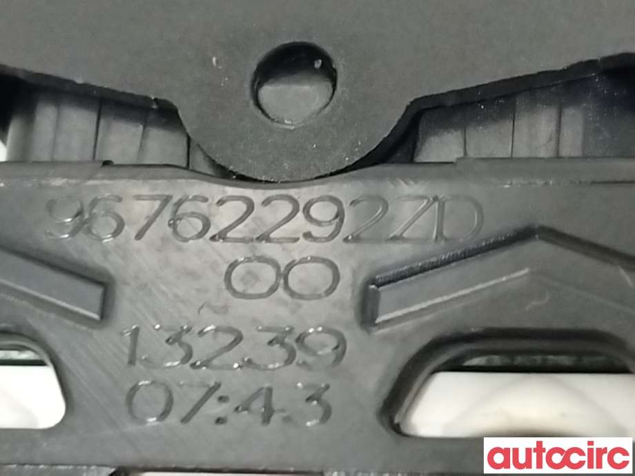 Bryter ruteheis til Peugeot 308 2013-2021 (Type II)  (PEUGEOT|96762292ZD)