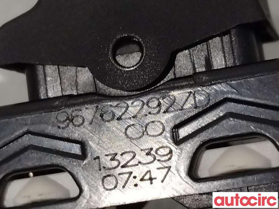 Bryter ruteheis til Peugeot 308 2013-2021 (Type II)  (PEUGEOT|96762292ZD)