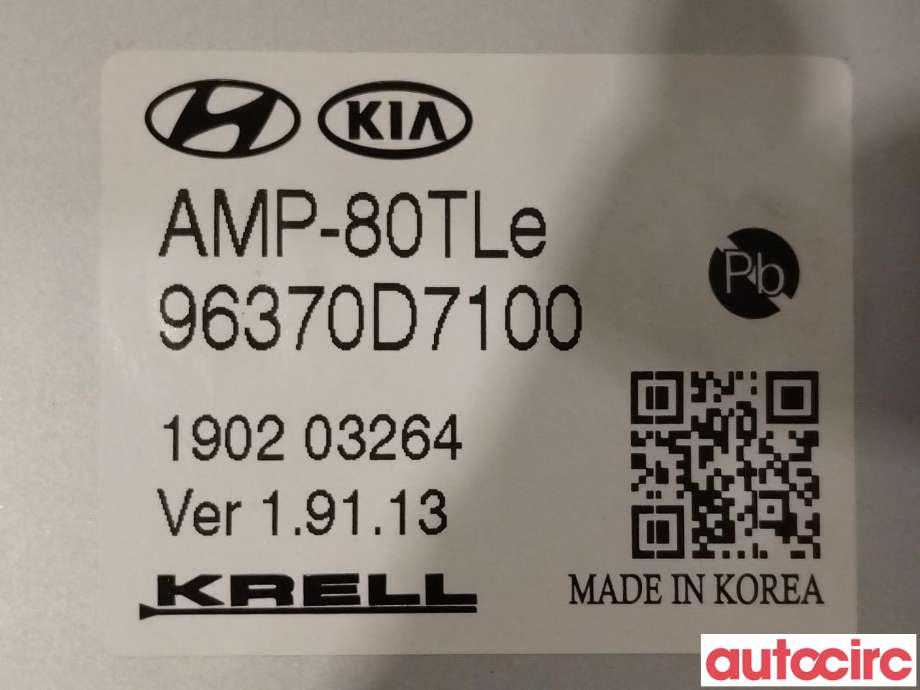 Bilstereo forsterker til Hyundai Tucson 2015-2020  (HYUNDAI|96370D7100)