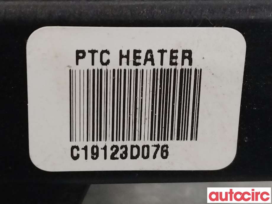 Varmeapparat register til Hyundai Tucson 2015-2020  (HYUNDAI|97191D7000|)