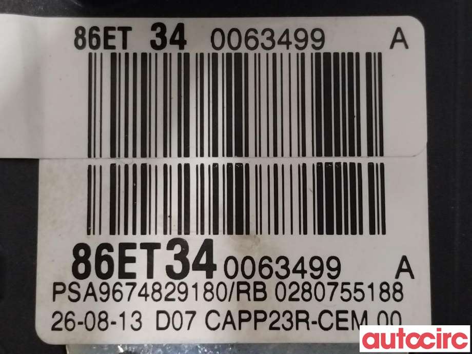 Pedal gass til Peugeot 308 2013-2021 (Type II)  (PEUGEOT|9674829180|)