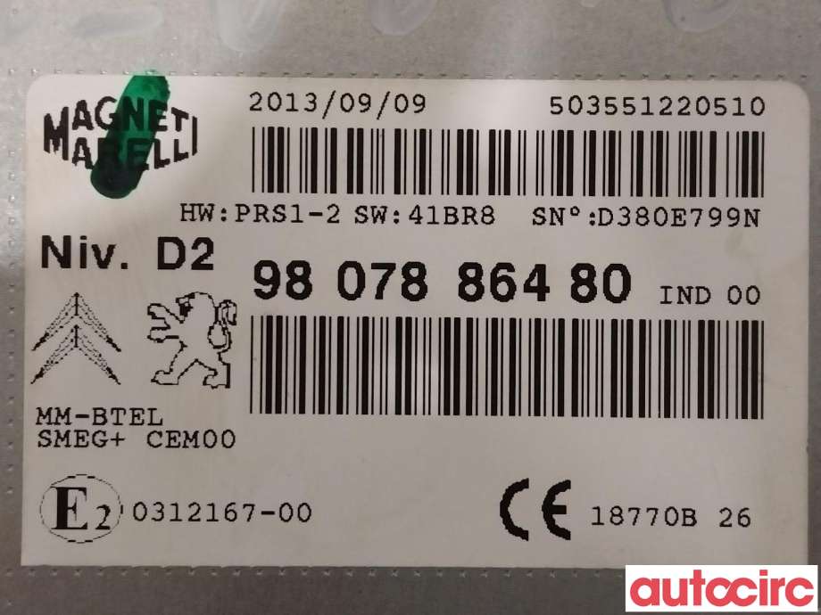 Bilstereo til Peugeot 308 2013-2021 (Type II)  (PEUGEOT|1611628580|9807886480)