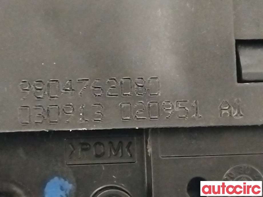 Baklukelås til Peugeot 308 2013-2021 (Type II)  (PEUGEOT|9804762080)