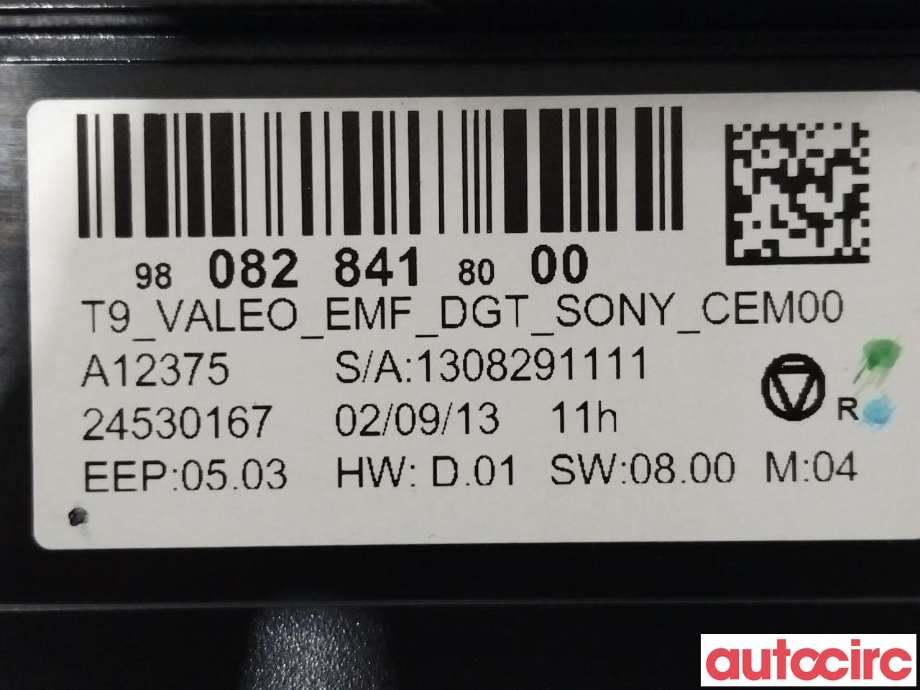 Multimedia display (MCU - Media Controller Unit) til Peugeot 308 2013-2021 (Type II)  (PEUGEOT|9808284180)