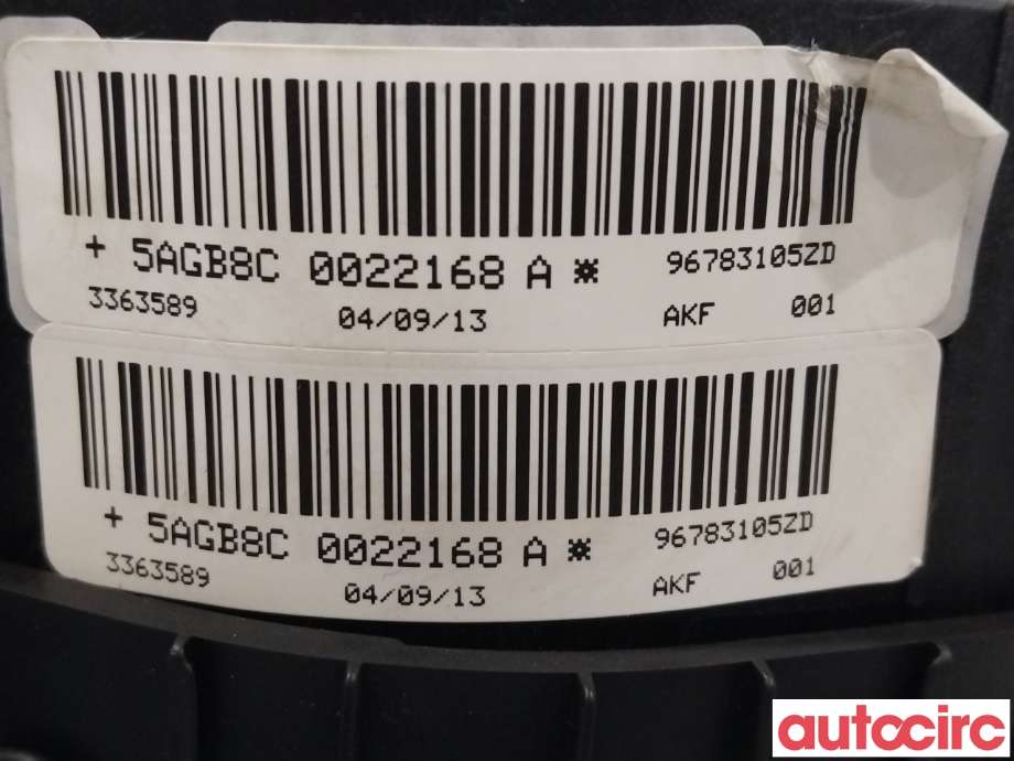 Airbag rattpute til Peugeot 308 2013-2021 (Type II)  (PEUGEOT|96783105ZD)