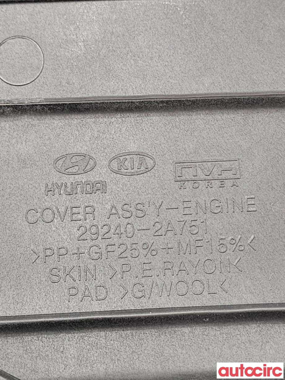 Motordeksel over motor til Hyundai i30 2007-2012 (Type I)  (HYUNDAI|292402A751|92402A751)