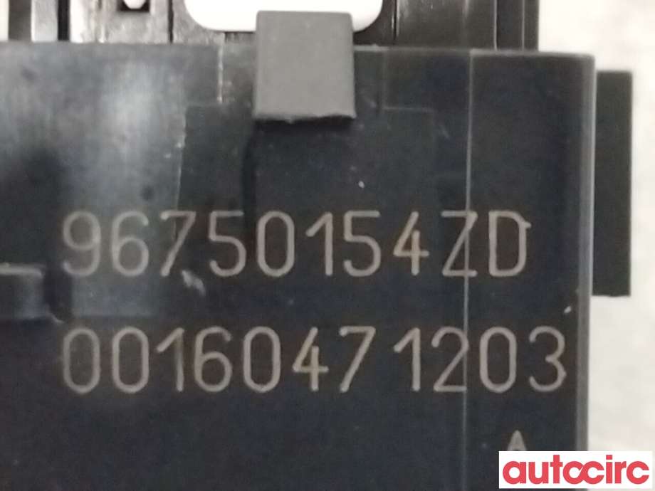 Diverse deler til Peugeot 208 2012-2019 (Type I)  (PEUGEOT|96750154ZD)