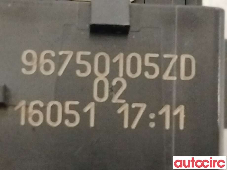 Bryter diverse til Peugeot 208 2012-2019 (Type I)  (PEUGEOT|96750105ZD)