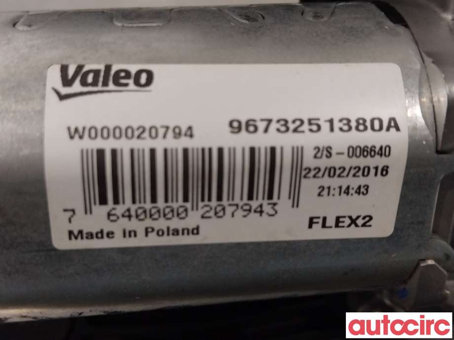 Viskermotor bakrute til Peugeot 208 2012-2019 (Type I)  (PEUGEOT|9673251380|9673251380A)