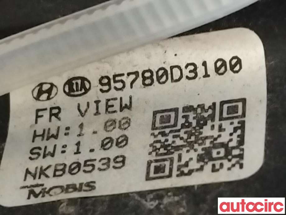 Kamera til Hyundai Tucson 2015-2020  (HYUNDAI|95780D3100)