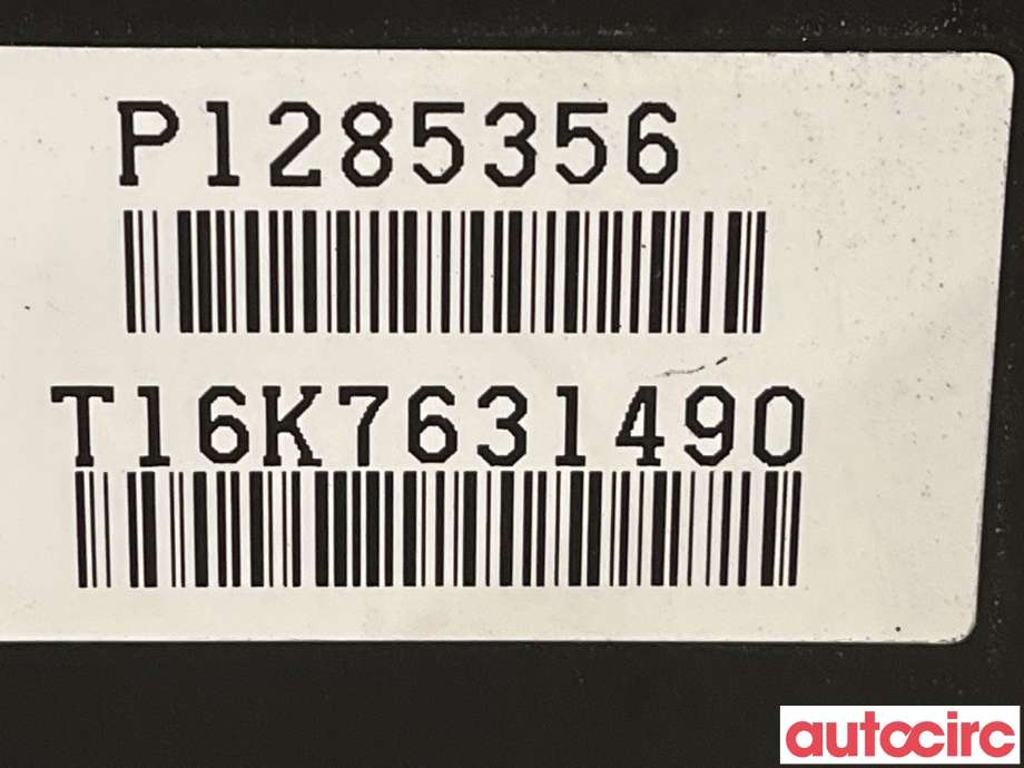 Girkasse automat til Volvo V90 / V90 CC / S90 2016-->>  (VOLVO|36012690|)