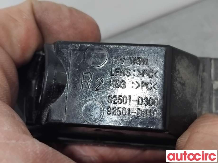 Skiltlys til Hyundai Tucson 2015-2020 (HYUNDAI|92520D3000||92501-D3000)