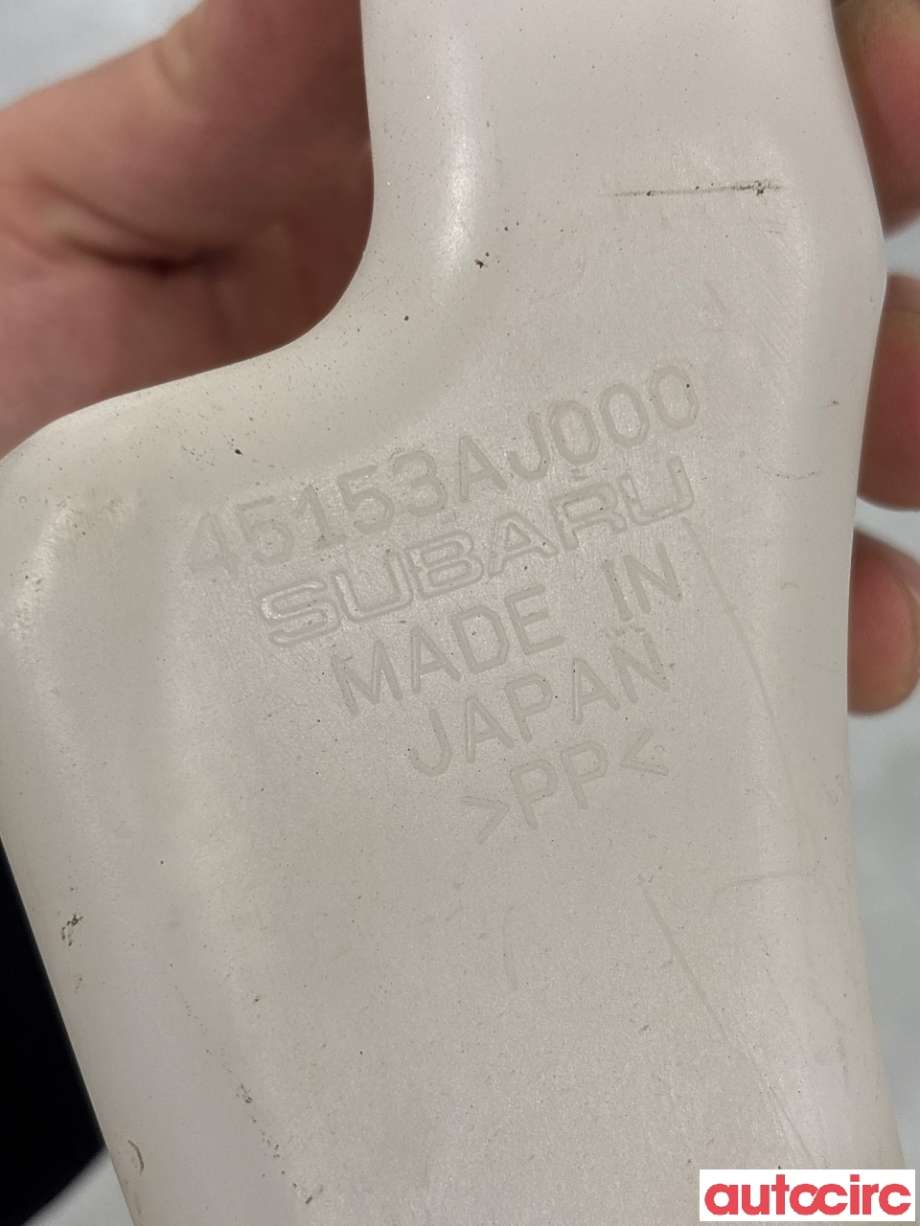 Ekspansjonstank til Subaru Outback 2009-2014 (Type IV)  (SUBARU|45150AJ000|45153AJ000)