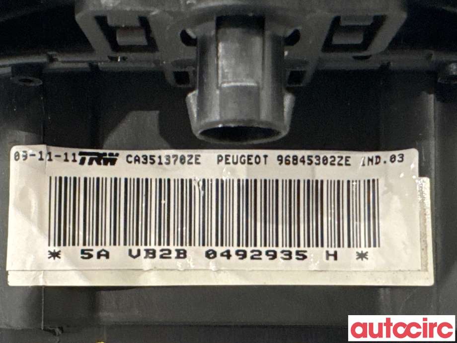 Airbag rattpute til Peugeot 3008 2009-2016 (Type I)  (PEUGEOT|4112PF|CA351370ZE|96845302ZE)