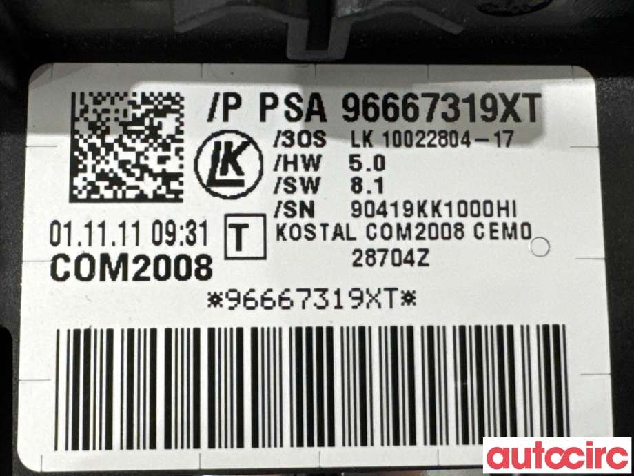 Bryter combi til Peugeot 3008 2009-2016 (Type I)  (PEUGEOT|6242WP||96773912ZD)