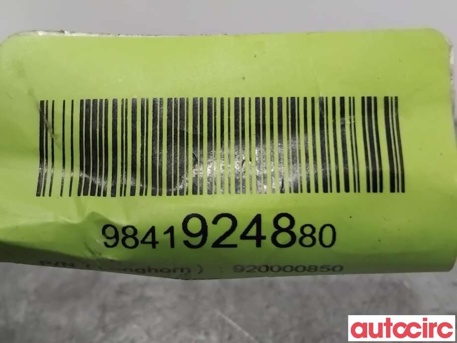 Kamera til Citroën C4, Spacetourer 2019-->>  (CITROEN|9841924880|)