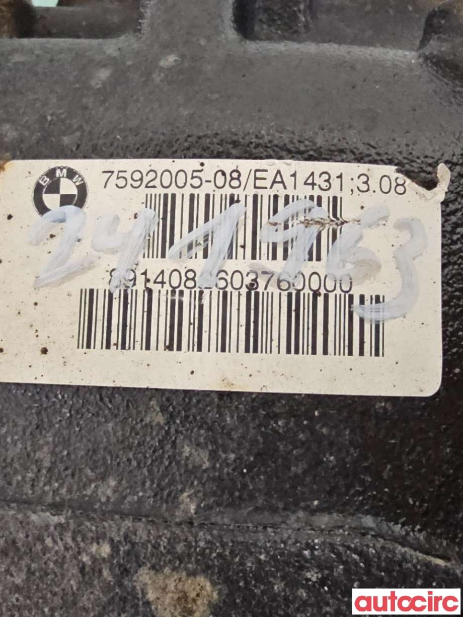 Kardang klokke bak til BMW X3 2010-2017 (F25) (F25) (BMW|33107592006)