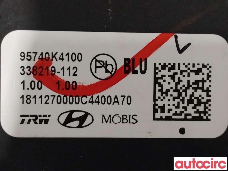 Kamera til Hyundai Kona 2017-2021 (Type I, Fase 1)  (HYUNDAI|95740K4100)
