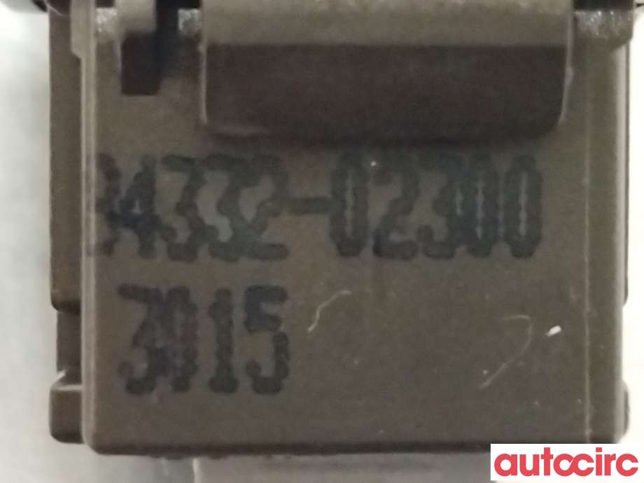Bryter nødblink til Toyota Auris 2015-2019 (Type II, Fase 2)  (TOYOTA|8433202300||84332-02300)