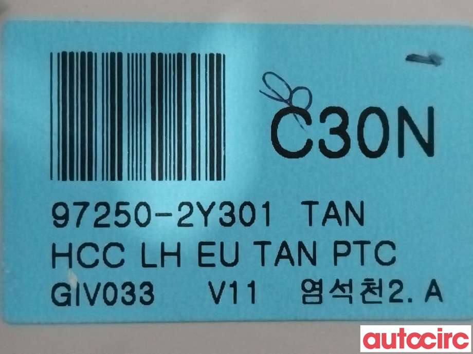 Varmeapparat betjening til Hyundai Ix35 2010-2015  (HYUNDAI|972502Y301TAN)