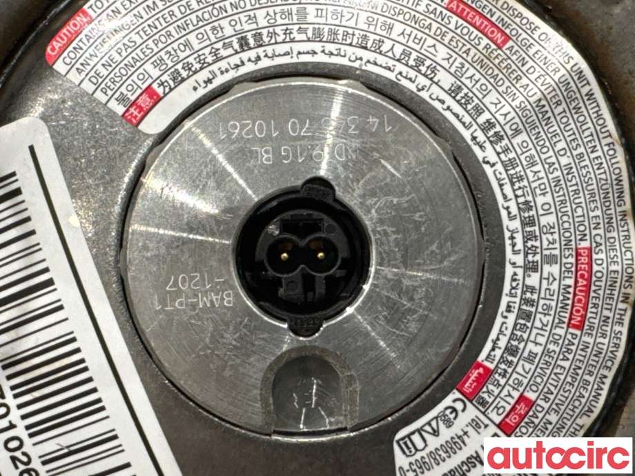 Airbag rattpute til Kia Soul 2014-2019 (Type II)  (KIA|56900E4000|E456900010)