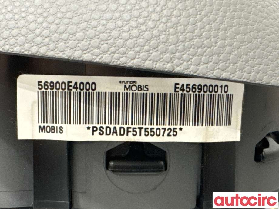 Airbag rattpute til Kia Soul 2014-2019 (Type II)  (KIA|56900E4000|E456900010)