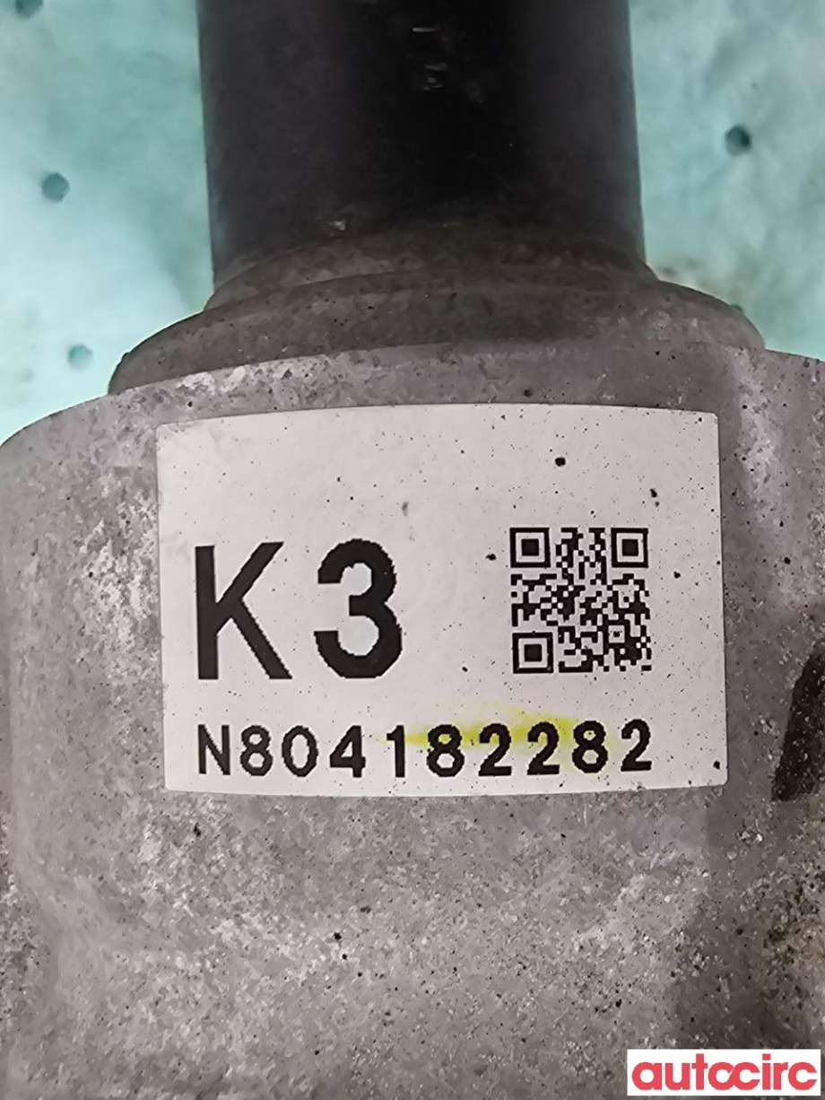 Girkasse 4WD fordelingskasse til Mazda CX-5 2017-->> (Type II) (MAZDA|KN03-27-500A|KN0327500A)