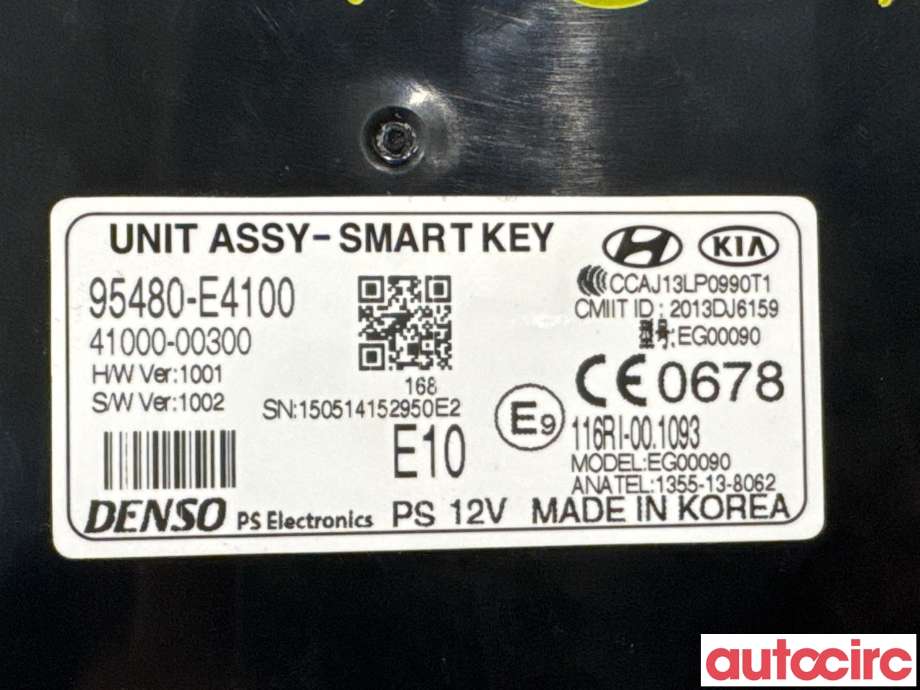 Styreenhet nøkkelfri/keyless til Kia Soul 2014-2019 (Type II)  (KIA|95480E4100|41000-00300|95480-E4100)
