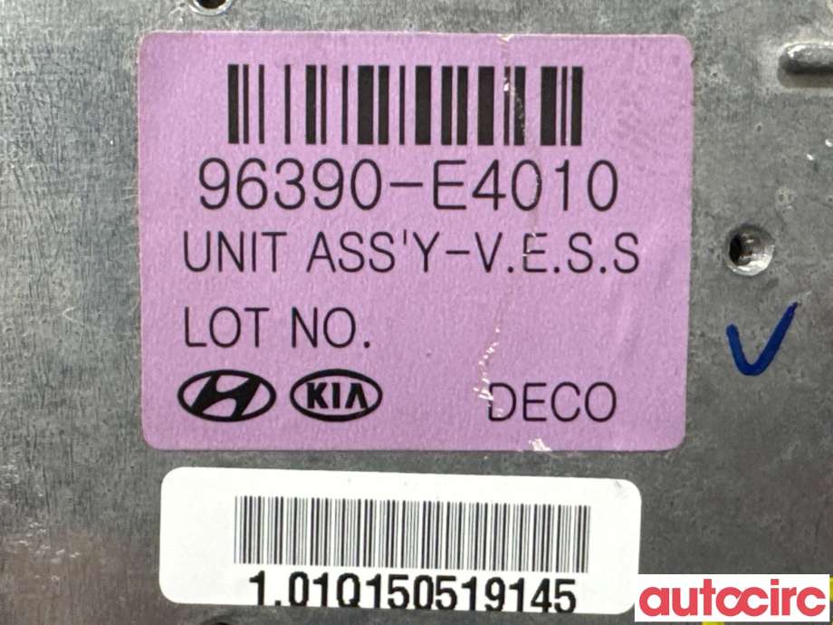 Styreenhet diverse til Kia Soul 2014-2019 (Type II)  (KIA|96390E4010||96390-E4010)