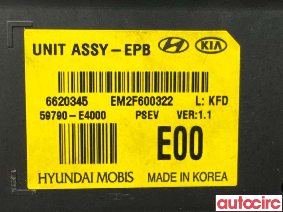 Styreenhet elektrisk parkbrems (EPB - Electric Parking Brake) til Kia Soul 2014-2019 (Type II)  (KIA|59790E4000|6620345|59790E4500)