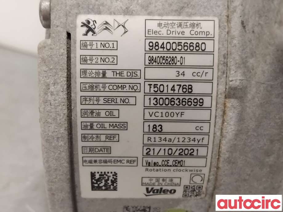 Aircondition kompressor til Citroën C4, Spacetourer 2019-->>  (CITROEN|9840056680|T501476B)