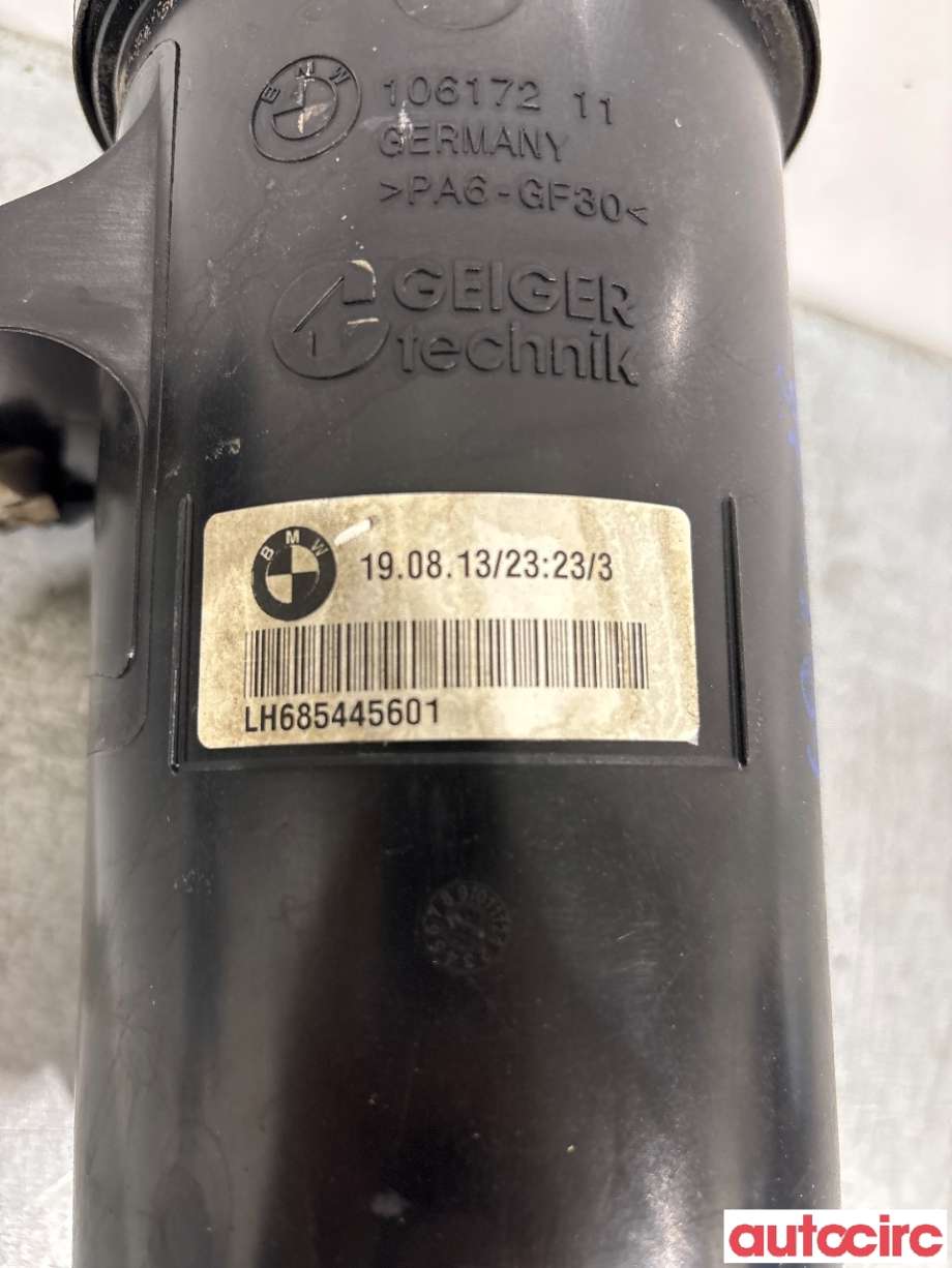 Servo oljebeholder til BMW X5 2013-2018 (F15) (F15) (BMW|32416782286)