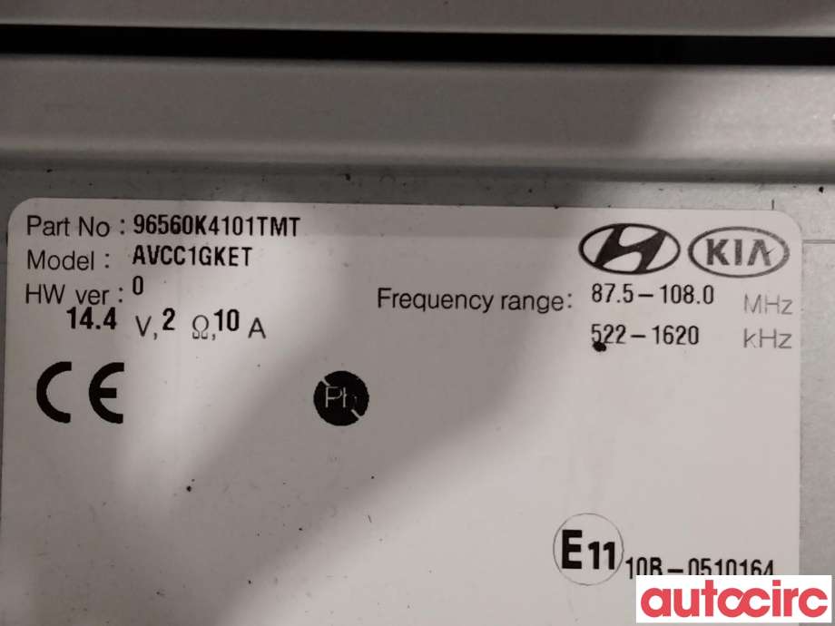 Multimedia display (MCU - Media Controller Unit) til Hyundai Kona 2017-2021 (Type I, Fase 1)  (HYUNDAI|96560K4101TMT)