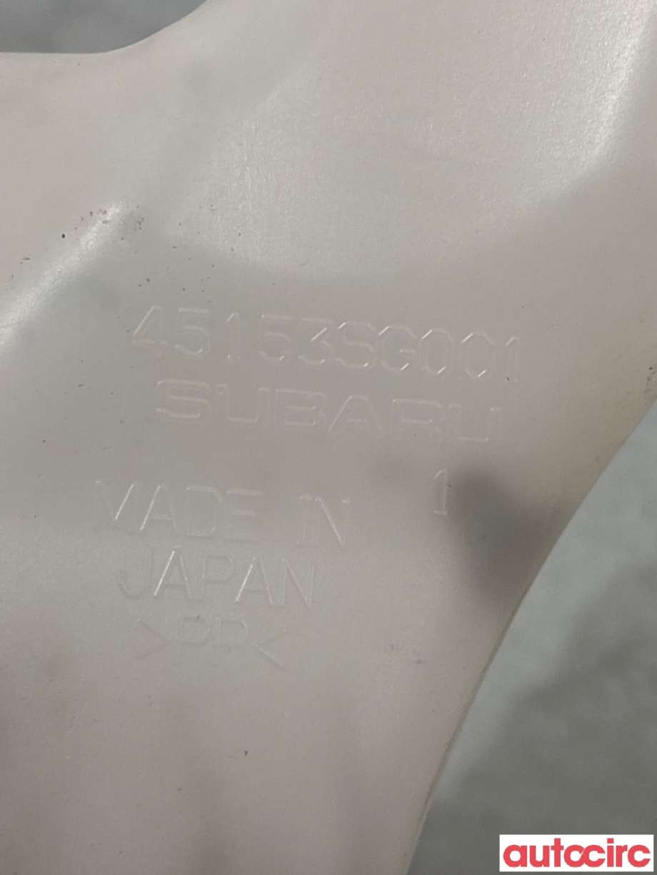 Ekspansjonstank til Subaru Forester 2013-2019 (Type IV)  (SUBARU|45150SG001|45153SG001)