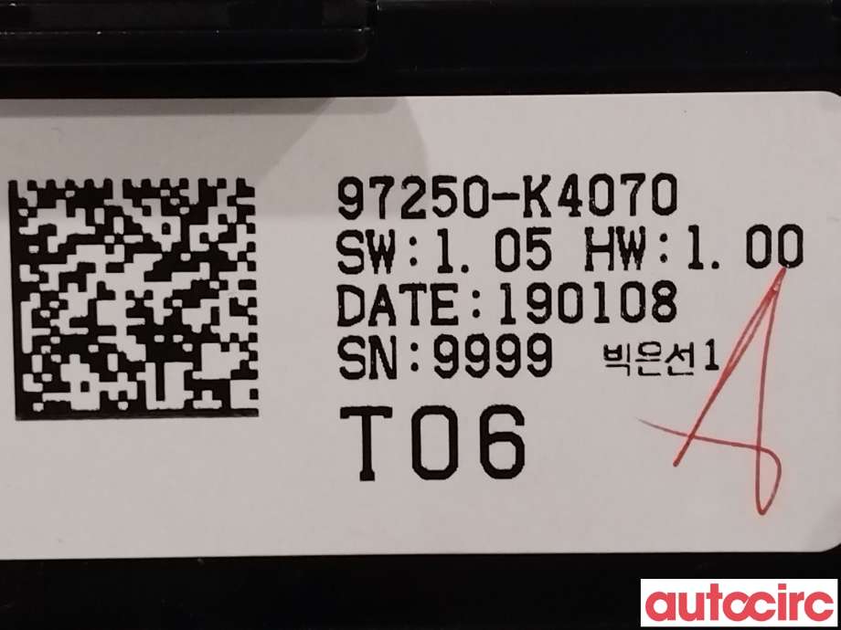 Varmeapparat betjening til Hyundai Kona 2017-2021 (Type I, Fase 1)  (HYUNDAI|97250K4070)