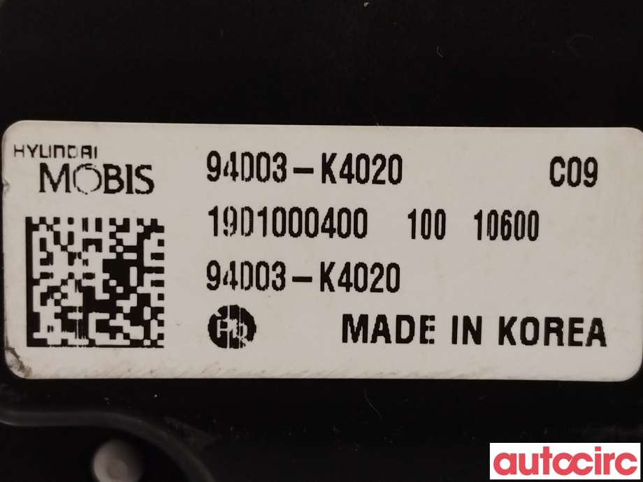 Instrumentpanel til Hyundai Kona 2017-2021 (Type I, Fase 1)  (HYUNDAI|94003K4030|94003K4020)