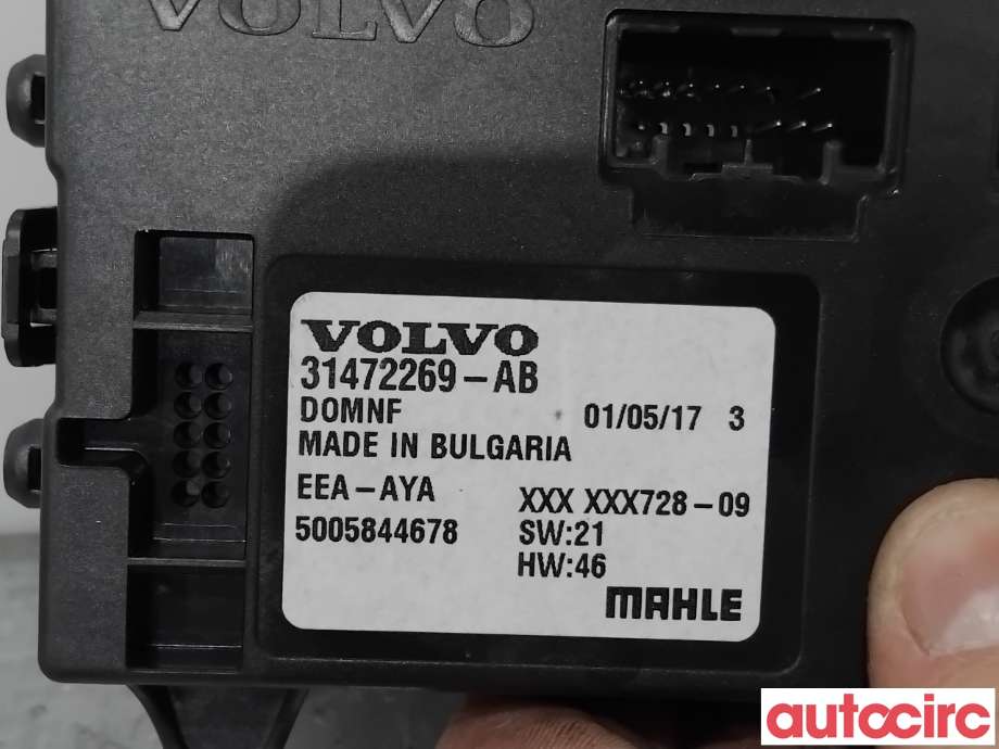 Varmeapparat motor til Volvo V90 / V90 CC / S90 2016-->>  (VOLVO|31497372|0130309504|)