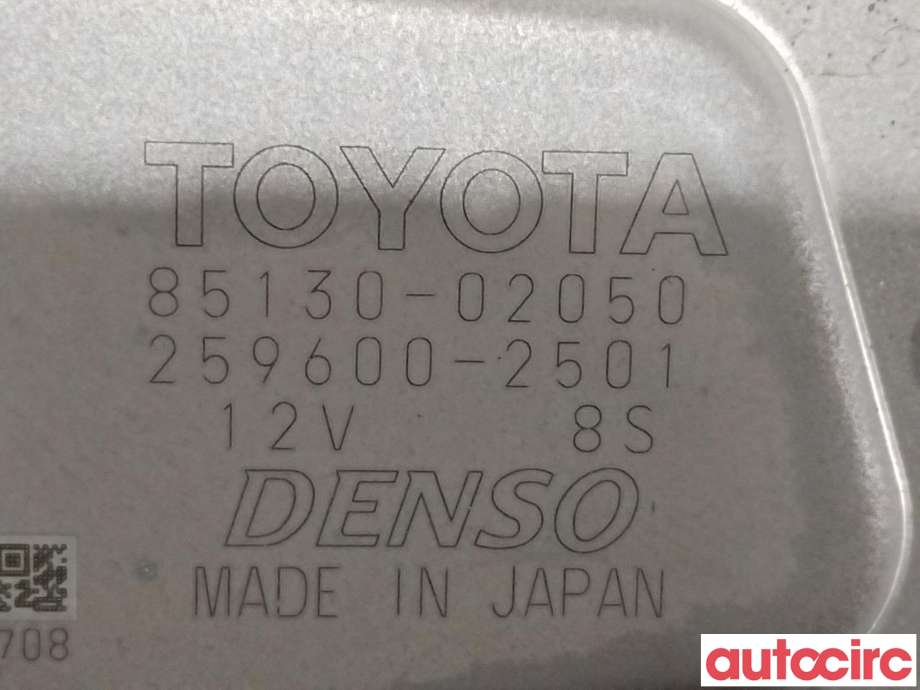 Viskermotor frontrute til Toyota Auris 2015-2019 (Type II, Fase 2)  (TOYOTA|8513002050)