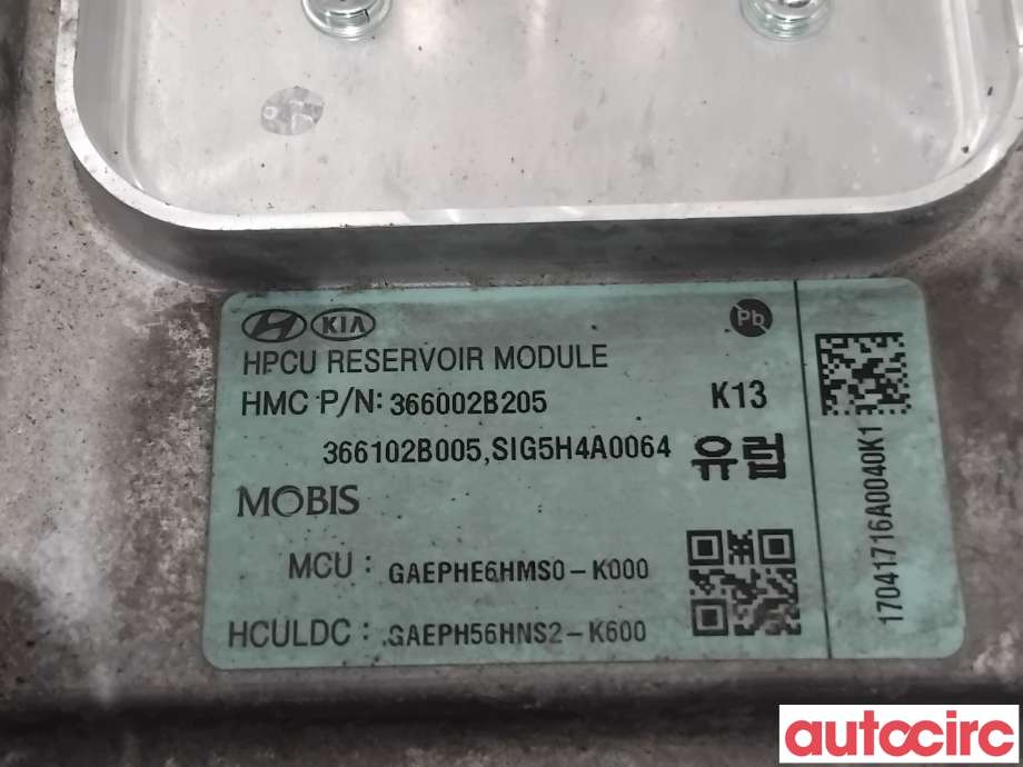 Inverter hybrid til Hyundai Ioniq Electric 2016-2019 (Fase 1) (HYUNDAI|366002B205|)
