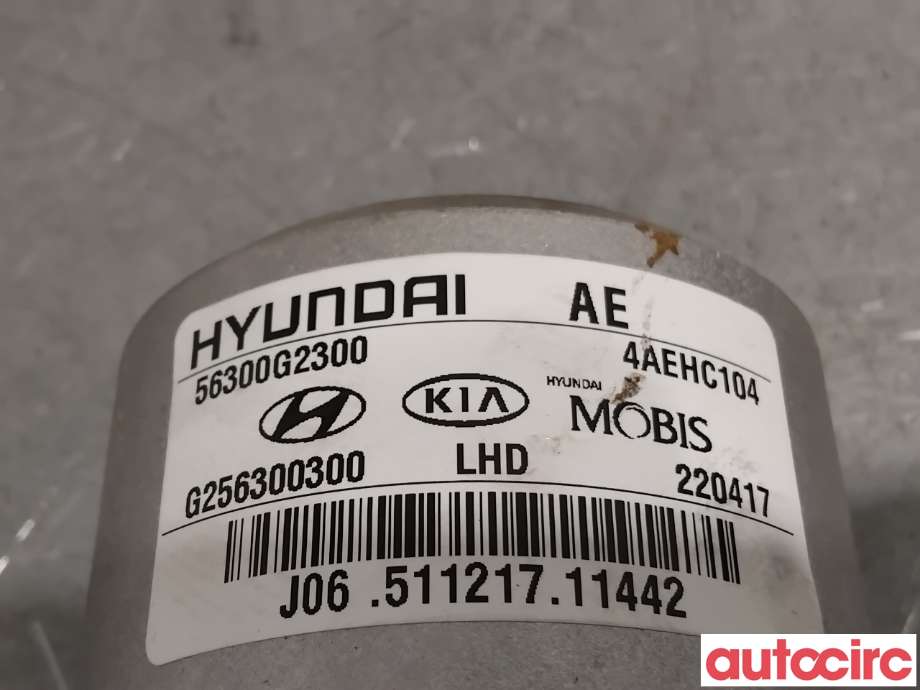 Rattaksel elektrisk servo til Hyundai Ioniq Electric 2016-2019 (Fase 1)  (HYUNDAI|56310G2300||56300G2300)