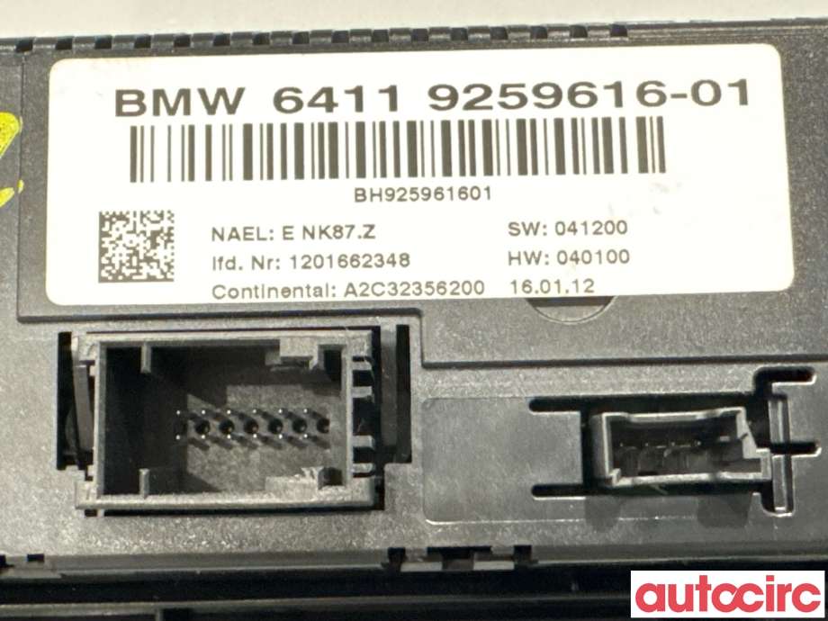 Diverse deler til BMW X3 2010-2017 (F25) (F25) (BMW|64119312722|A2C32356200|64113259616-01)